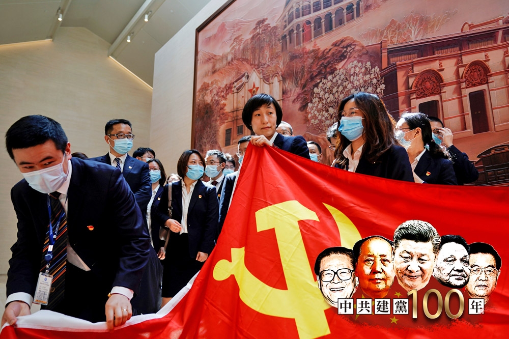 中國共產黨迎來第一個百年紀念日。（湯森路透）