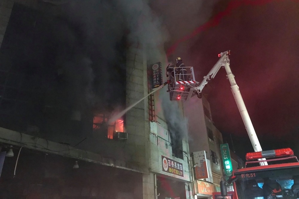 彰化喬友大樓防疫旅館發生大火，造成4人喪命。（取自王惠美臉書）