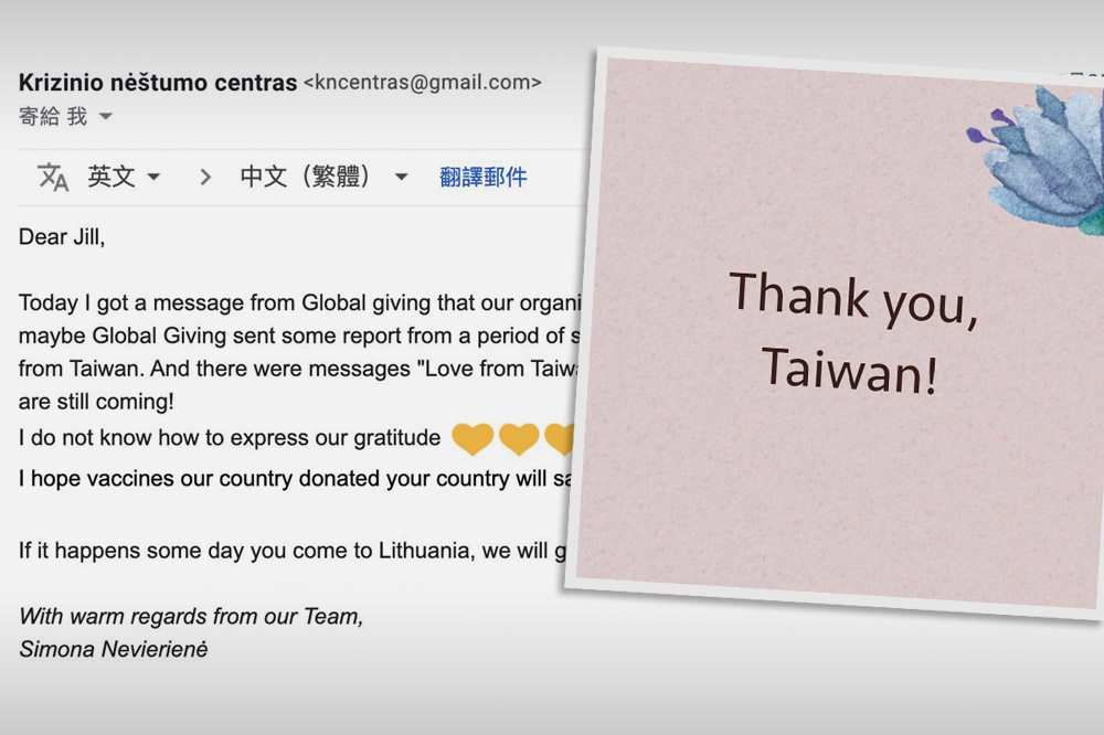 去年台灣捐贈立陶宛十萬個口罩就是基於人道救援的精神，未料一年後得到別人即時的疫苗援助。（圖片合成，摘自張瀞仁臉書）