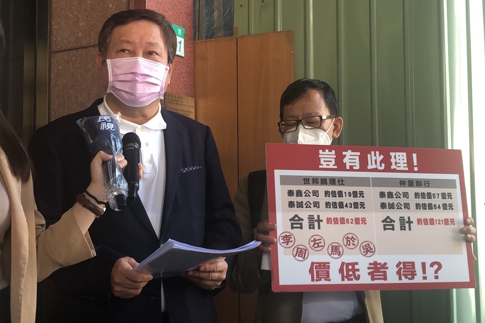 南港輪胎的法人董事代表趙國帥（圖）到台北地檢署按鈴控告泰豐輪胎董事長馬述健涉嫌背信罪。（讀者提供）