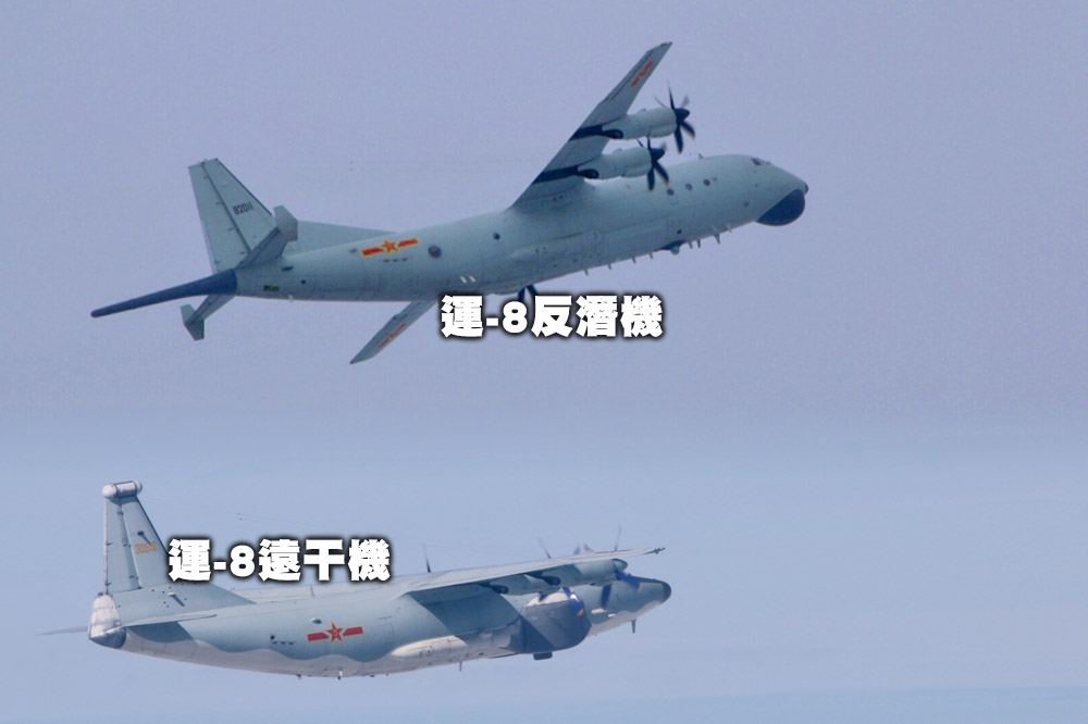 中共百年黨慶後，中共解放軍機上周2天3度襲擾台灣，還搞「一日雙發」。（合成照片／國防部提供）