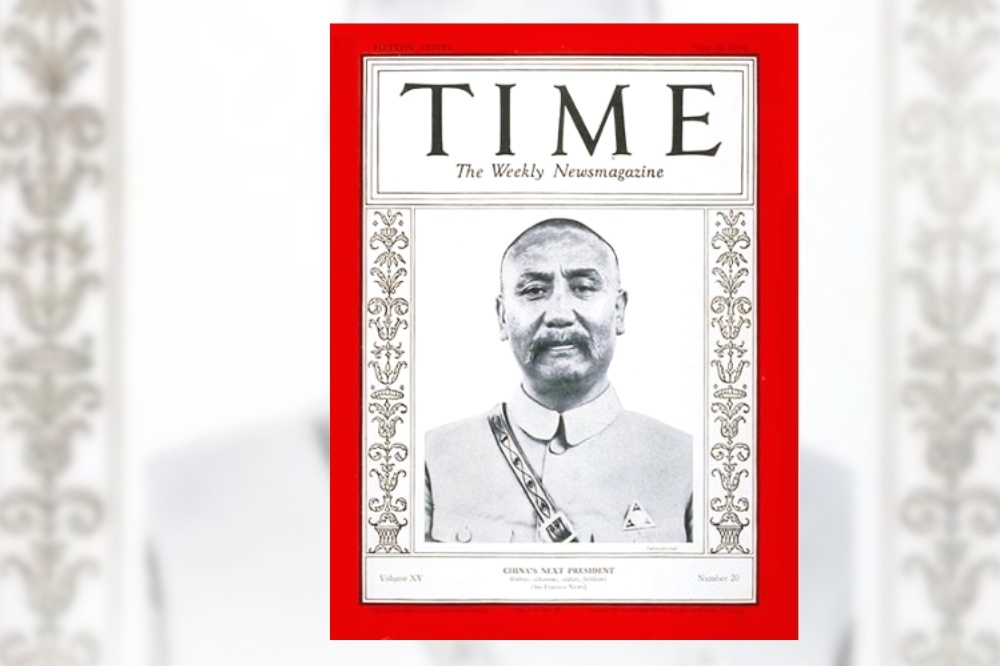 一九三○年閻錫山登上美國《時代雜誌》的封面。（八旗提供）