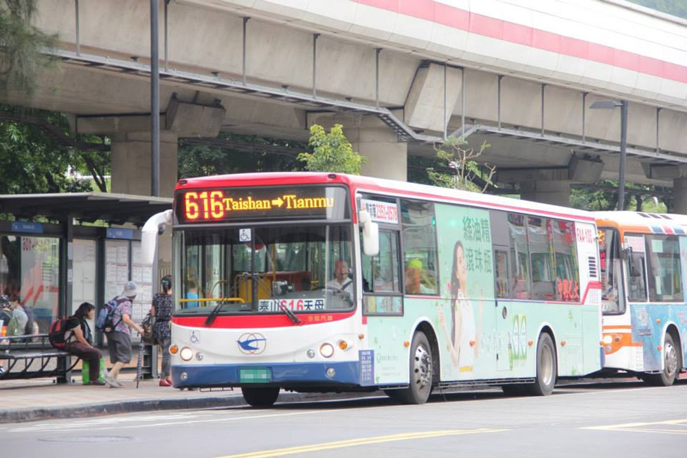 中興巴士616路線公車傳駕駛確診。（取自交通、巴士公車迷 FB粉絲團）