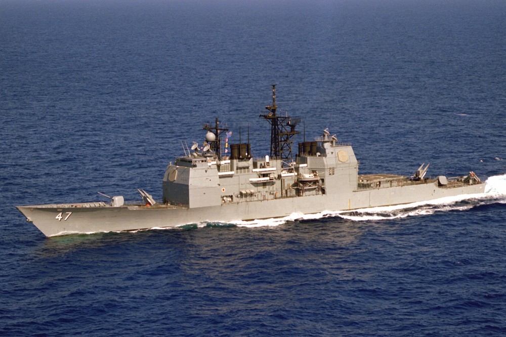 美国海军预计将7艘提康德罗加级神盾巡洋舰（Ticonderoga-class cruiser）提前退役，台湾有机会以及需要接手吗？（维基百科）(photo:UpMedia)