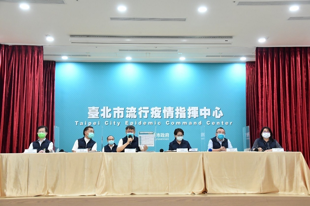 台北市19日新增1例確診個案，副市長黃珊珊並公布發病前14天足跡。（台北市政府提供）