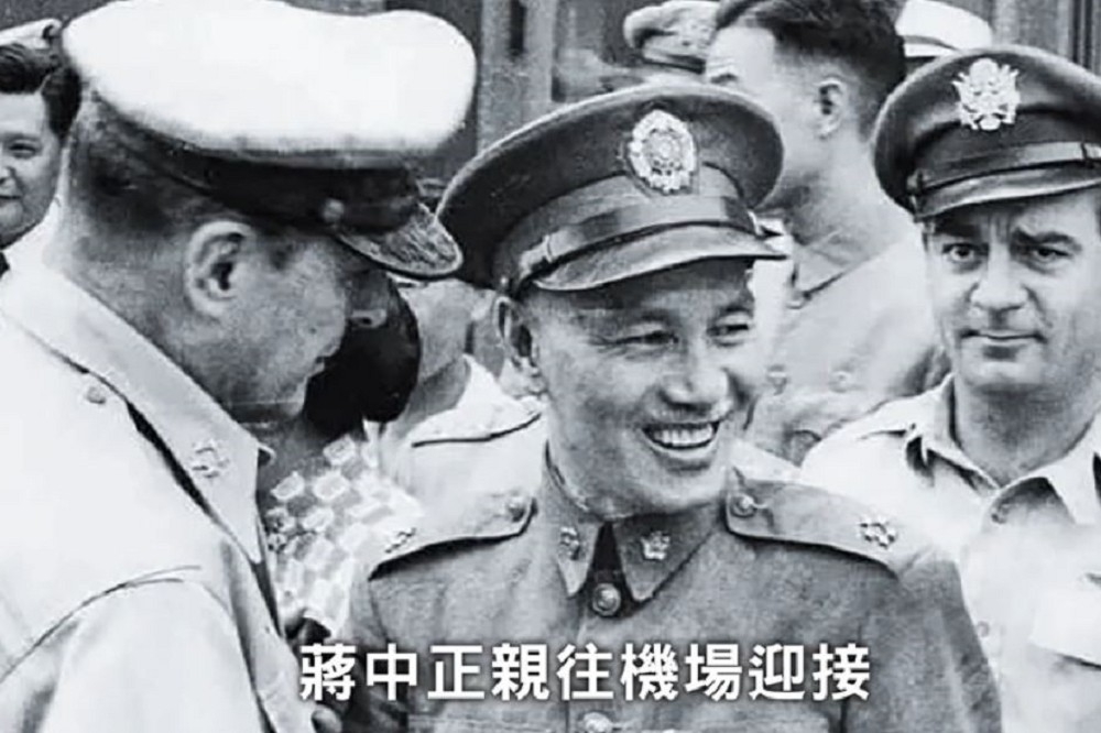 據麥克阿瑟解密的檔案透露，韓戰爆發前，蔣介石恐已完全失去保衛臺灣的信心。（圖片擷取自Youtube）
