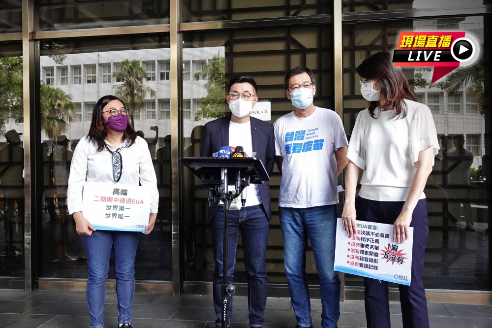 國民黨主席江啟臣赴台北地檢署痛批高端通過EUA搞黑箱。（王侑聖攝）