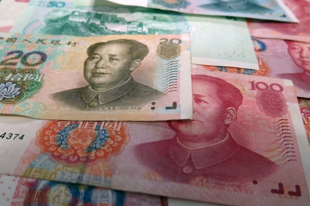 中國人民幣。（Pixabay）