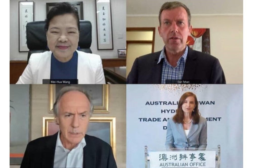 經濟部與澳洲辦事處共同舉辦「台澳氫能貿易投資對話」。（翻攝自澳洲駐台辦事處FB）