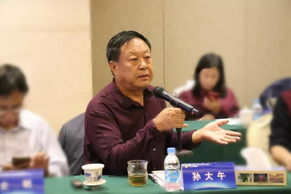 中國農牧業傳奇人物、大午集團原董事長孫大午遭判18年有期徒刑。（圖片取自公司官網）