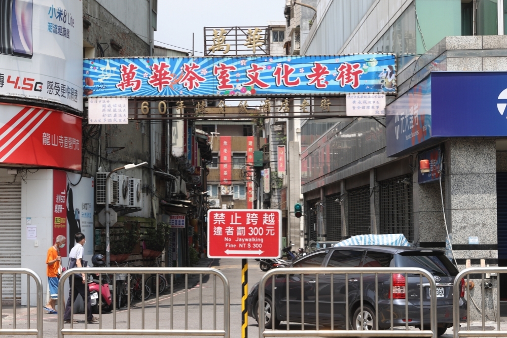 台北市政府有意讓萬華茶室復業。（資料照片／陳愷巨攝）