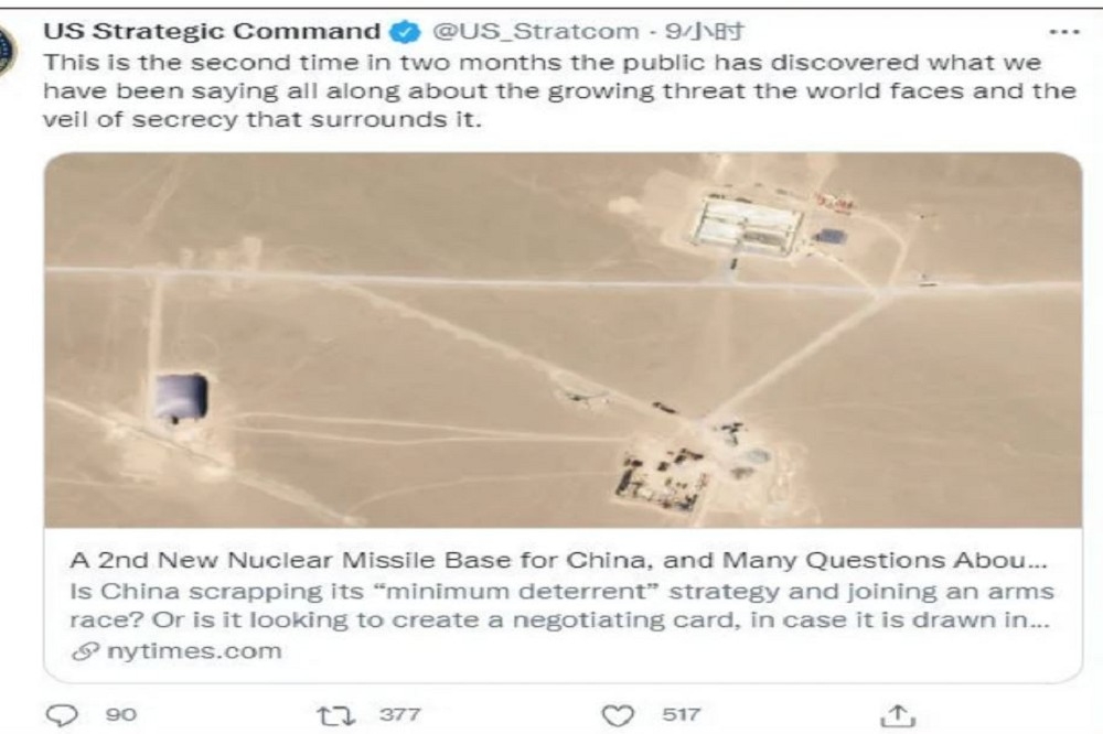 經由衛星照片發現，中國解放軍正在新疆哈密沙漠地區建造110個導彈發射井。（圖片取自網路）
