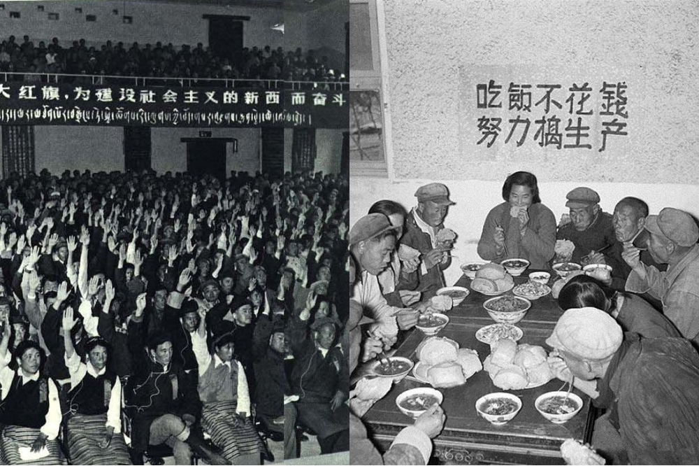 左为1965年9月西藏自治区第一届人大第一次会议，右为人民公社时期的中国农民在食堂吃饭（图片取自维基百科）(photo:UpMedia)