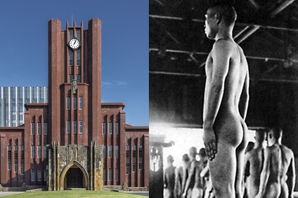 左為東京大學知名地標安田講堂，右為日本在戰爭時期進行的徵兵檢查，男性必須全裸進行身體檢查。東大等知名大學，也會比照進行男性生殖器官的性病檢查。（圖片取自維基百科、創意市集提供）