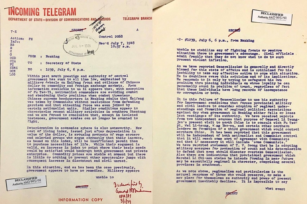1948年美國駐華大使司徒雷登回報美國國務院，說國民政府只會自我毀滅，並且輕而易舉就為共產主義的宣傳鋪平道路。（圖片取自「國家寶藏」）