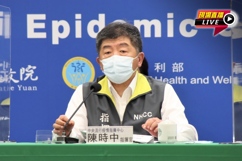快訊 繼香港在台辦事處關閉後澳門辦事處19日也要關了 上報 焦點 快訊 繼香港在台辦事處關閉後澳門辦事處19日也要關了 上報 焦點