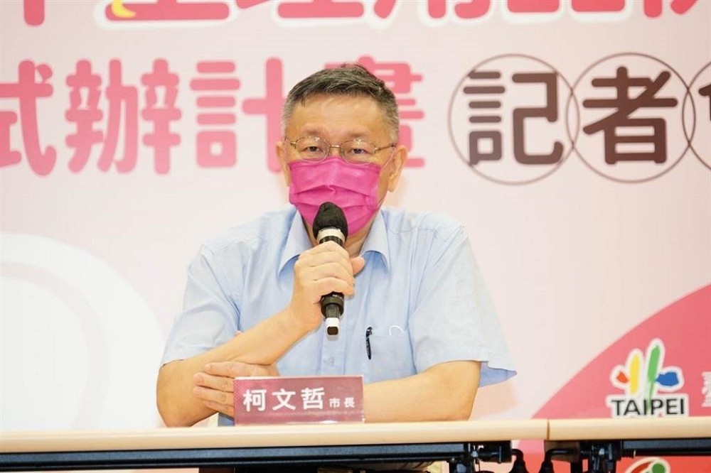 台北市長柯文哲（圖）揪韓國瑜的心腹入黨被指是要拐韓粉的票，但柯文哲卻妙回「是要拐全台灣的票」。（台北市政府提供)