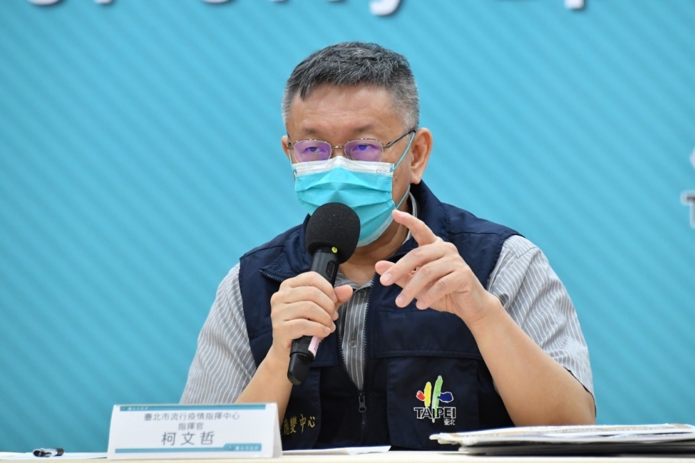 台北市長柯文哲表示，只有台北市+0沒有用，要全台+0才有用。（台北市政府提供）