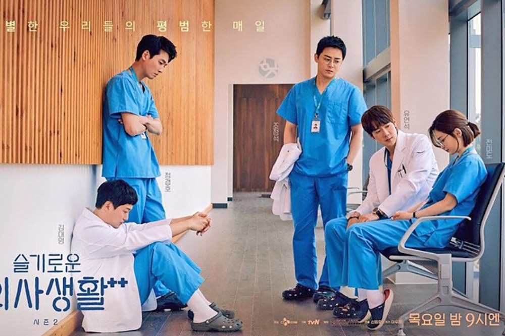 韓劇《機智醫生生活》深入醫病關係和親情與愛情的故事，感動觀眾，劇中許多金句也發人深省。（翻攝自tvN）