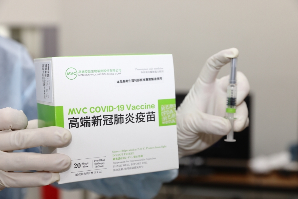新竹縣還剩1000支高端疫苗，縣府決定提供縣民施打。（資料畫面／陳愷巨攝）