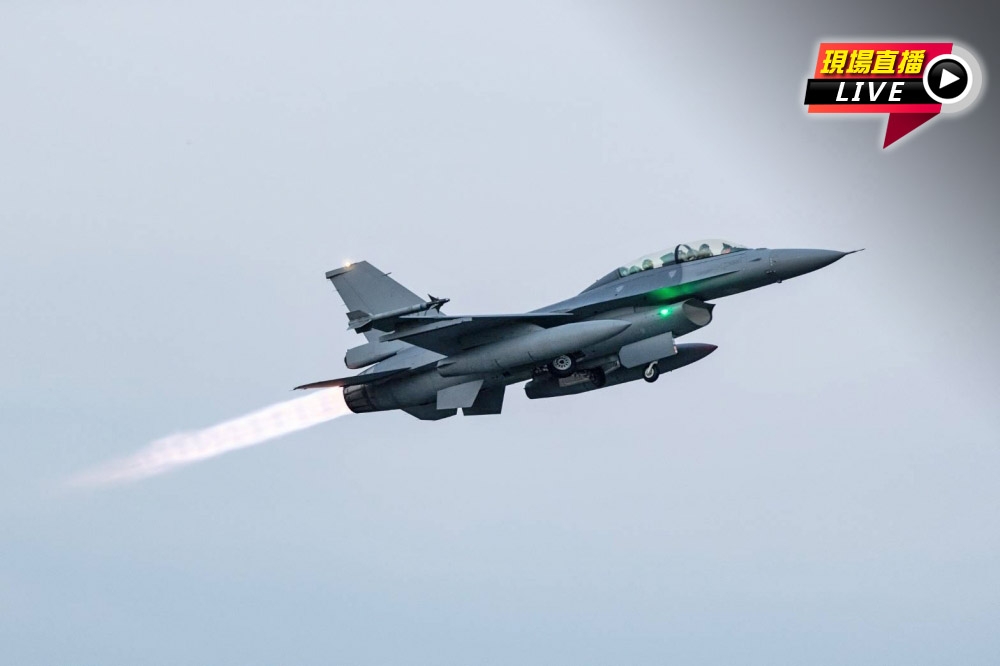 31日漢光演習預演，一架F-16V戰機降落時竟滑出跑道，國防部最新說明。圖為同型機。（軍聞社提供）