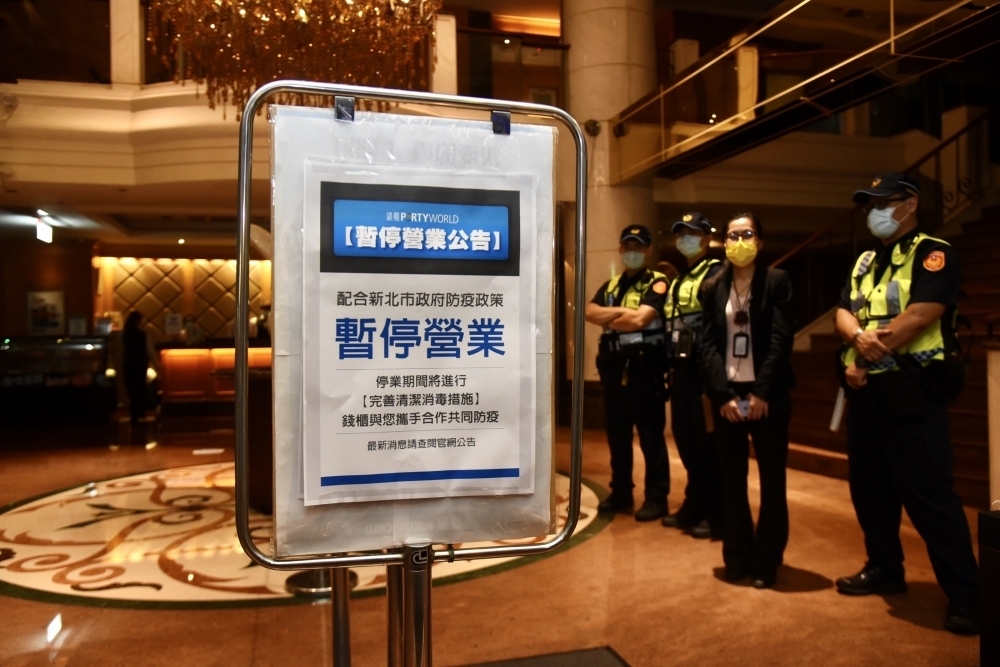 全國二級警戒再延長到9 八大場所仍不開放 上報 焦點 全國二級警戒再延長到9 八大場所仍不開放 上報 焦點