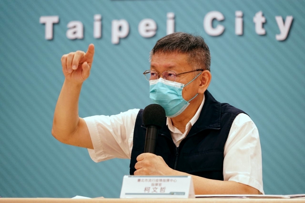 Delta疫情嚴峻，台北市長柯文哲8日不贊同封城，認為疫情和經濟間仍要取得平衡。（北市府提供）