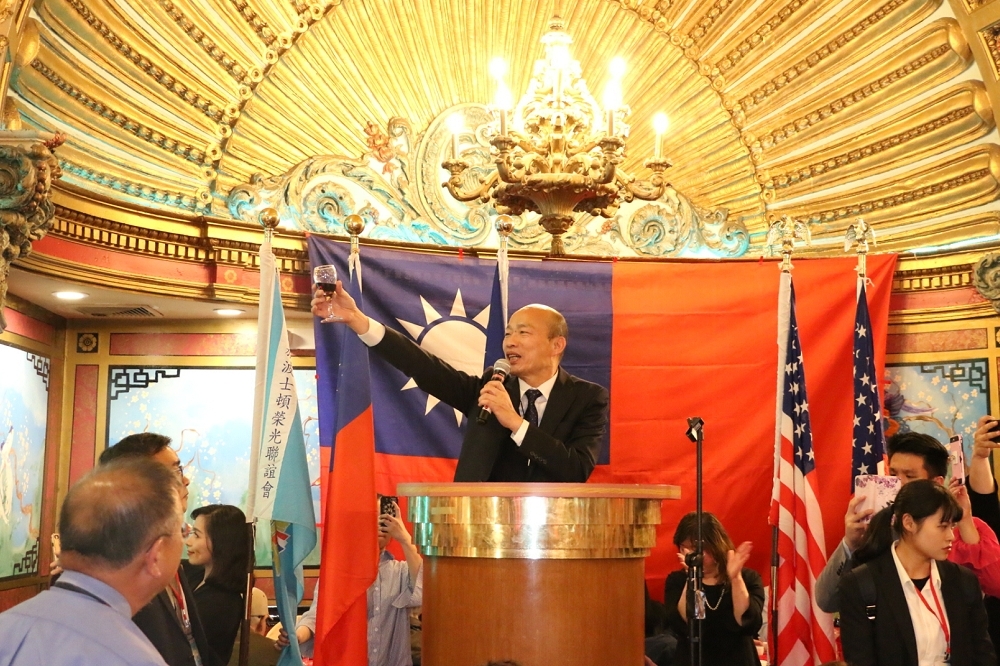 韓國瑜8日表示將受邀赴美演講會僑胞。圖為韓國瑜時任高市長時赴波士頓參加僑胞宴。（高市府提供）