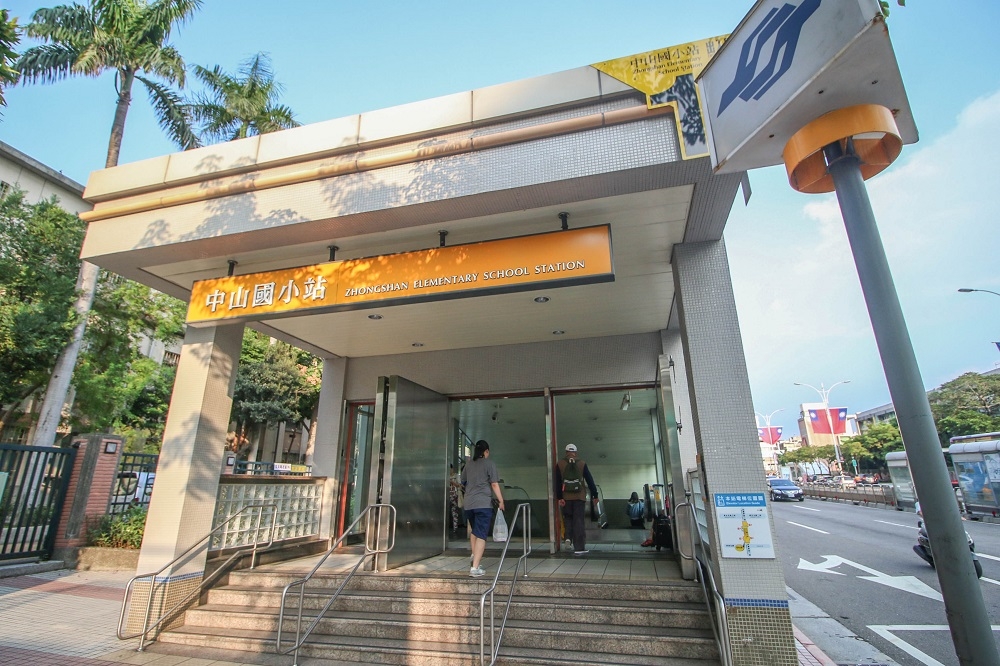 中山國小站近一年交易量更達425件，是交易最熱絡的捷運站。(永慶房屋提供)