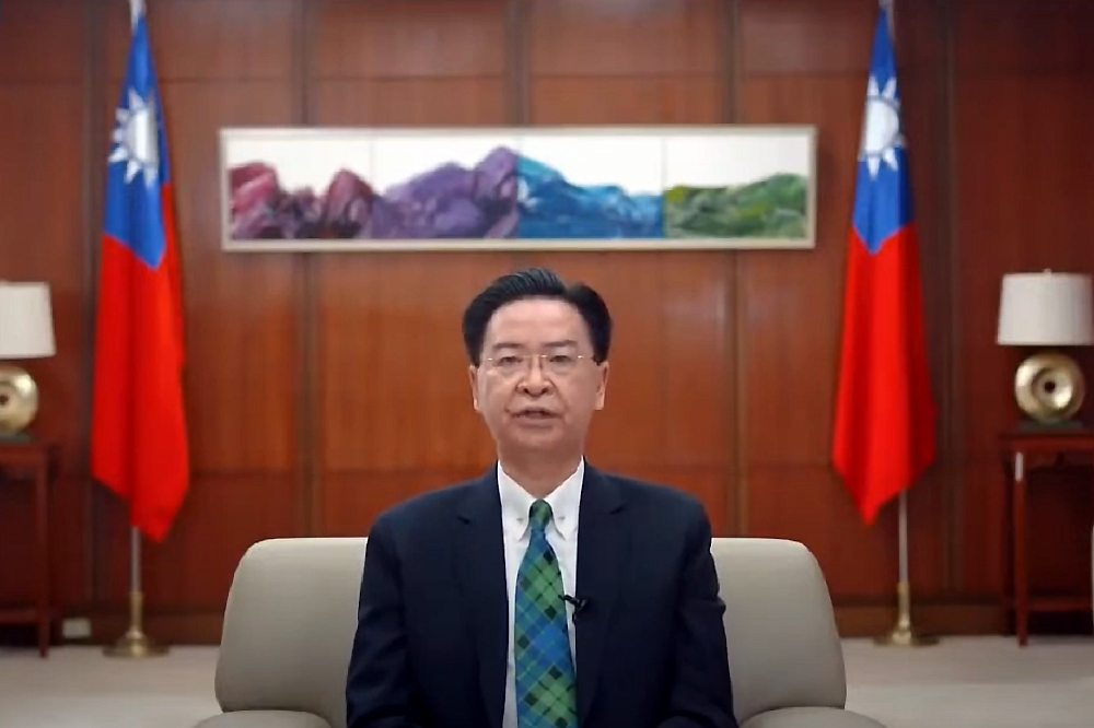 外交部長吳釗燮在台北時間15日晚上於華府智庫研討會以預錄影片方式發表演說。 （擷自會議影片）
