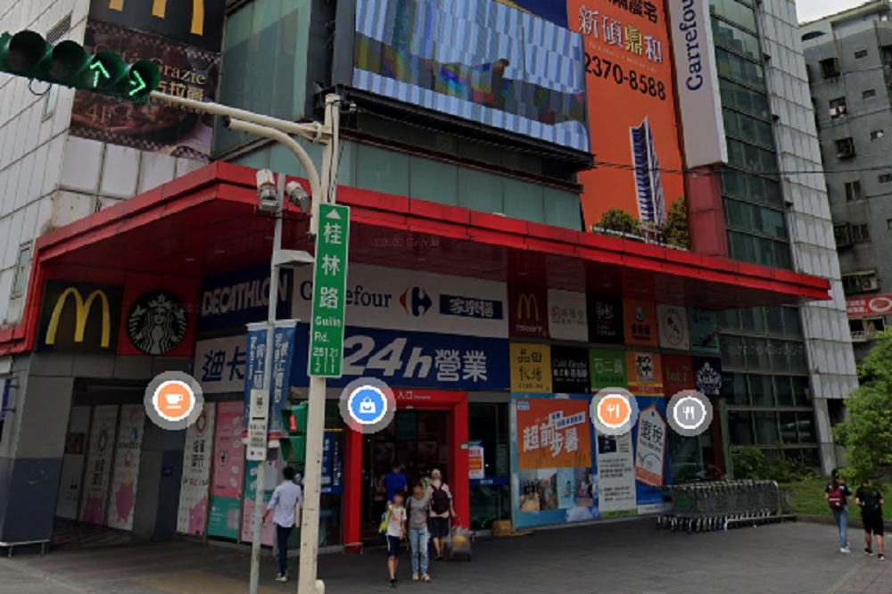 家樂福桂林店疑似又有確診者曾到訪入內用餐，店家16日下午2點緊急閉店清消。（取自Google Maps）