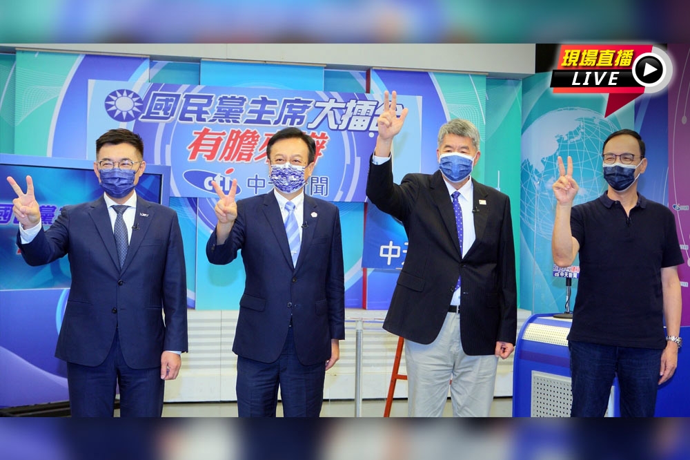 國民黨主席4位候選人江啟臣、朱立倫、張亞中、卓伯源18日辯論會後受訪。（中天新聞提供）