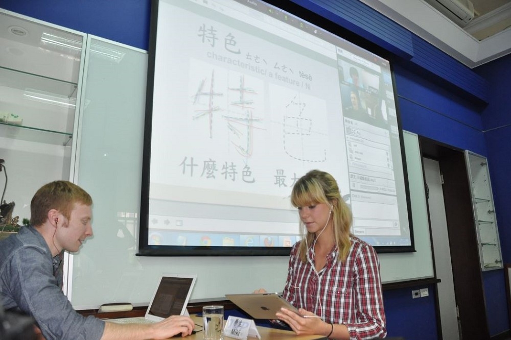 台師大國語教學中心已是外國人來台灣學習中文的重鎮。（圖片摘自台灣師範大學官網）
