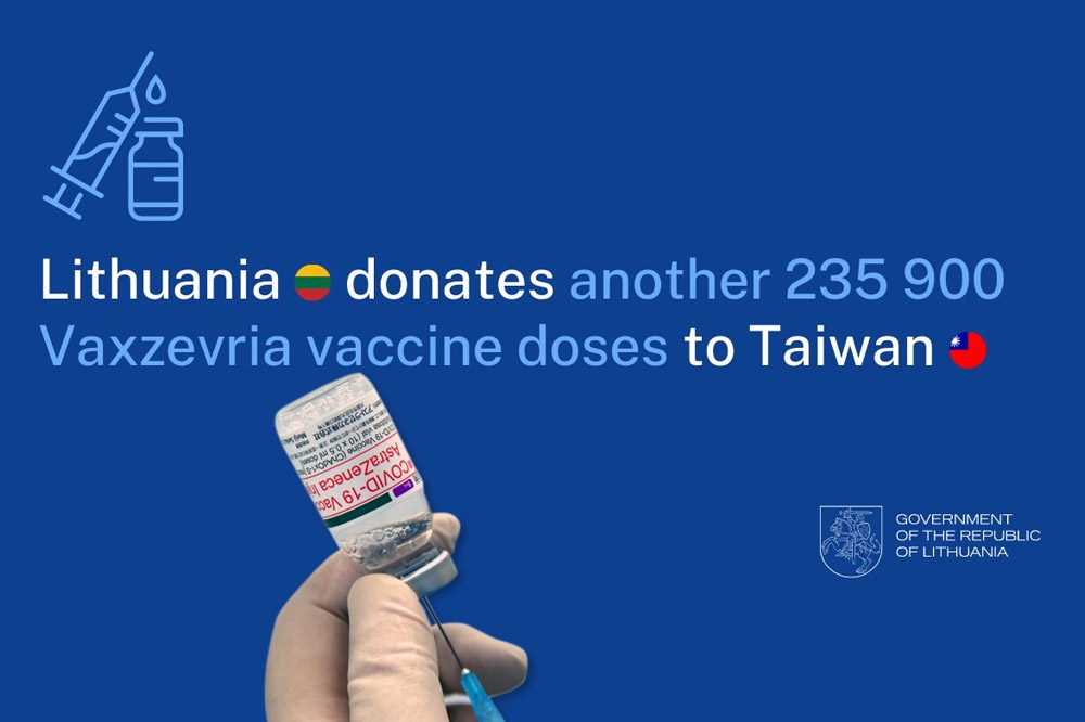 立陶宛政府宣布，將再捐贈台灣第2批共23.59萬劑AZ疫苗，民進黨表示感謝。（合成畫面／取自立陶宛政府推特、湯森路透）
