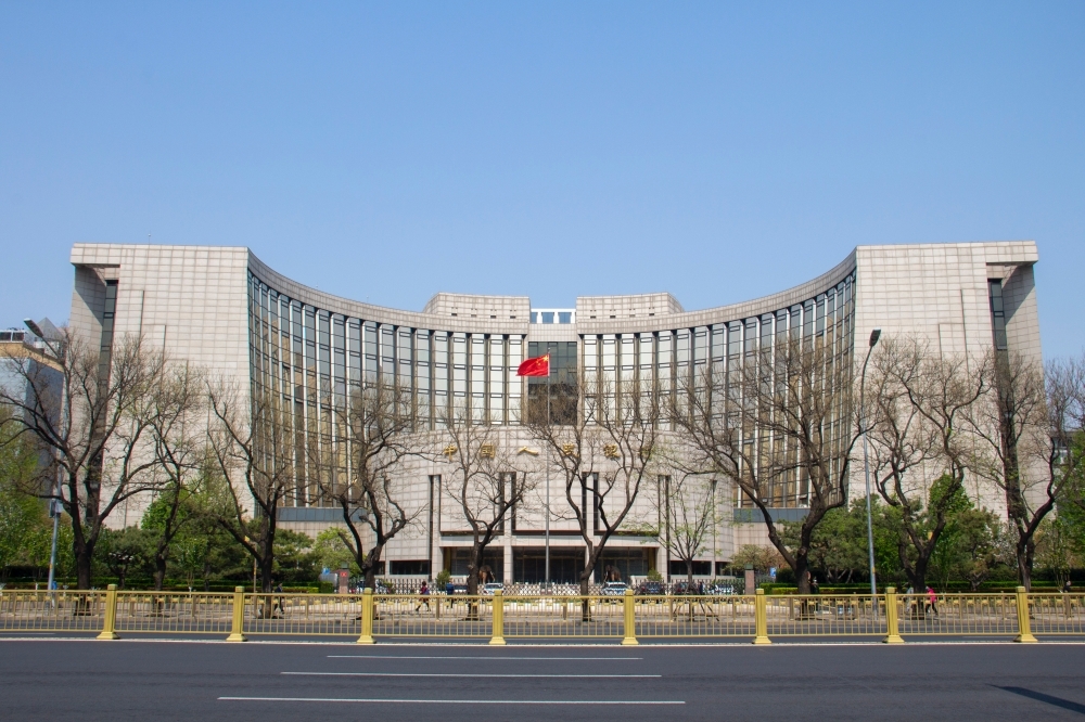 中國人民銀行。（Wikimedia Commons, CC BY-SA 4.0）