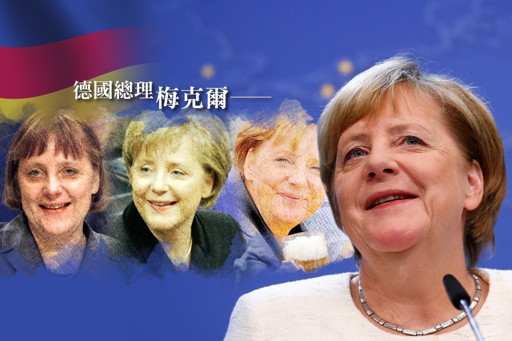 梅克爾被視為德國「永遠的總理」、「歐洲女皇」。（照片：湯森路透，後製：李明維）