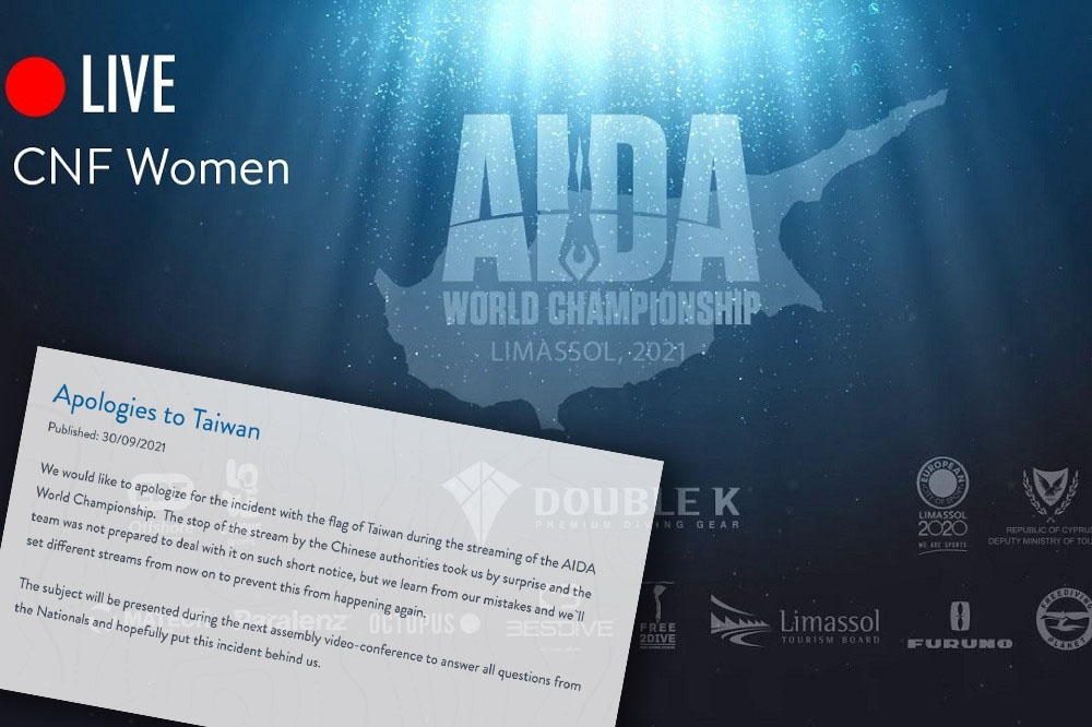 自由潛水協會（AIDA）9月30日在官網正式就突然撤下我國國旗一事發聲明稿，對台灣道歉。（合成畫面／取自AIDA推特、官網）