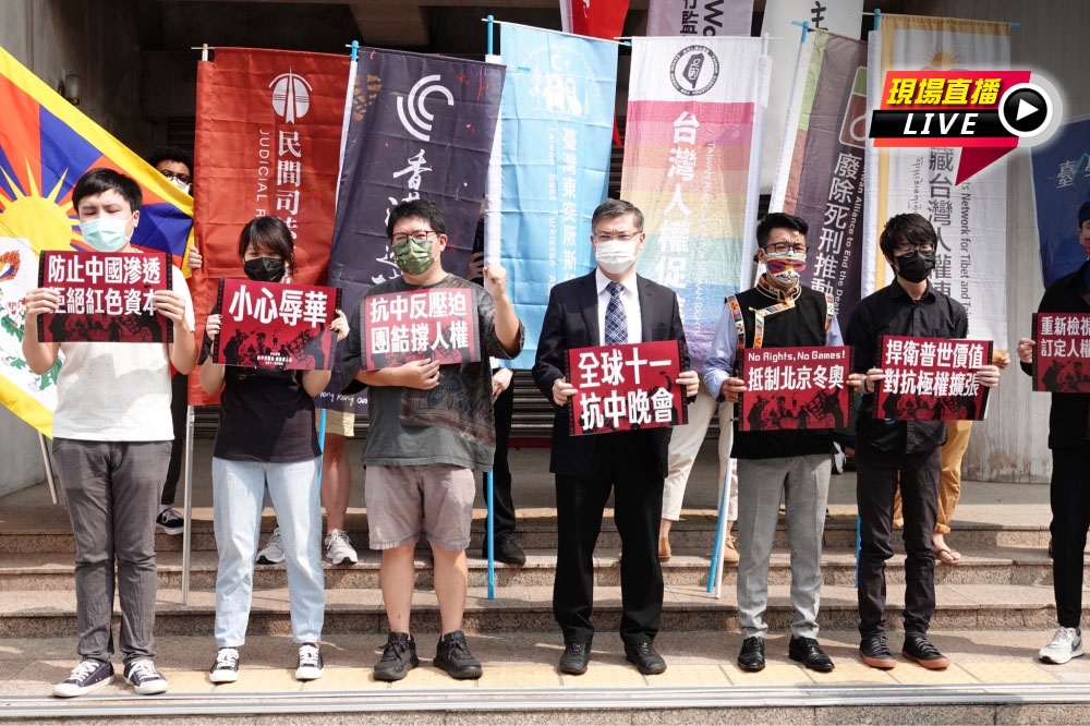 香港邊城青年10月1日舉行抗中反壓迫記者會。（王侑聖攝）