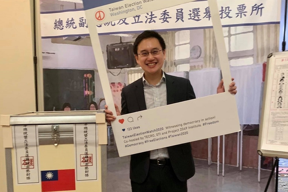 「口譯哥」趙怡翔宣布將投入台北市大安、文山區議員選舉。（取自趙怡翔臉書）