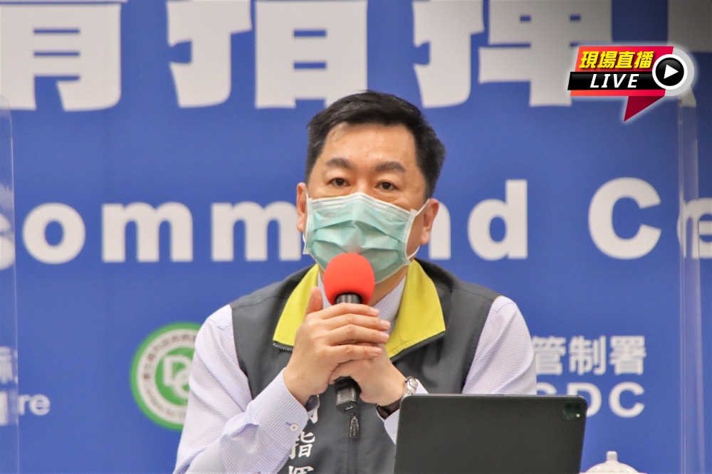 中央流行疫情指揮中心副指揮官陳宗彥8日說明國內最新疫況。（指揮中心提供）