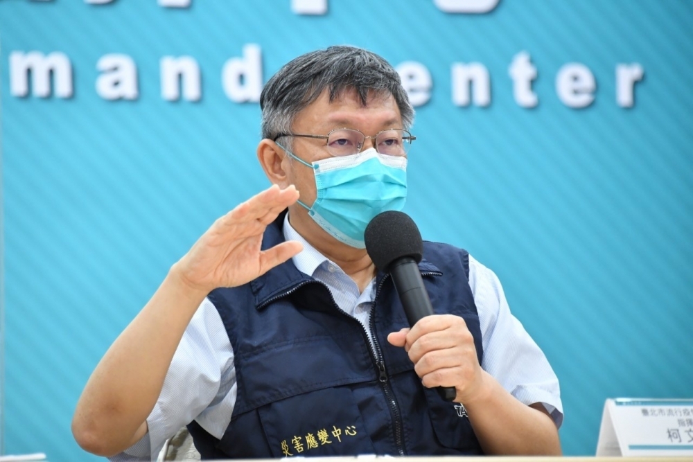 台北市長柯文哲8日透露，台大醫院小兒科正討論，施打BNT第2劑時，針對全市學生普做心電圖篩檢。（北市府提供）