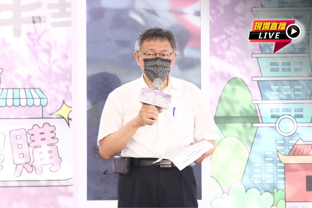 台北市長柯文哲9日談北市新增確診個案狀況。（王侑聖攝）