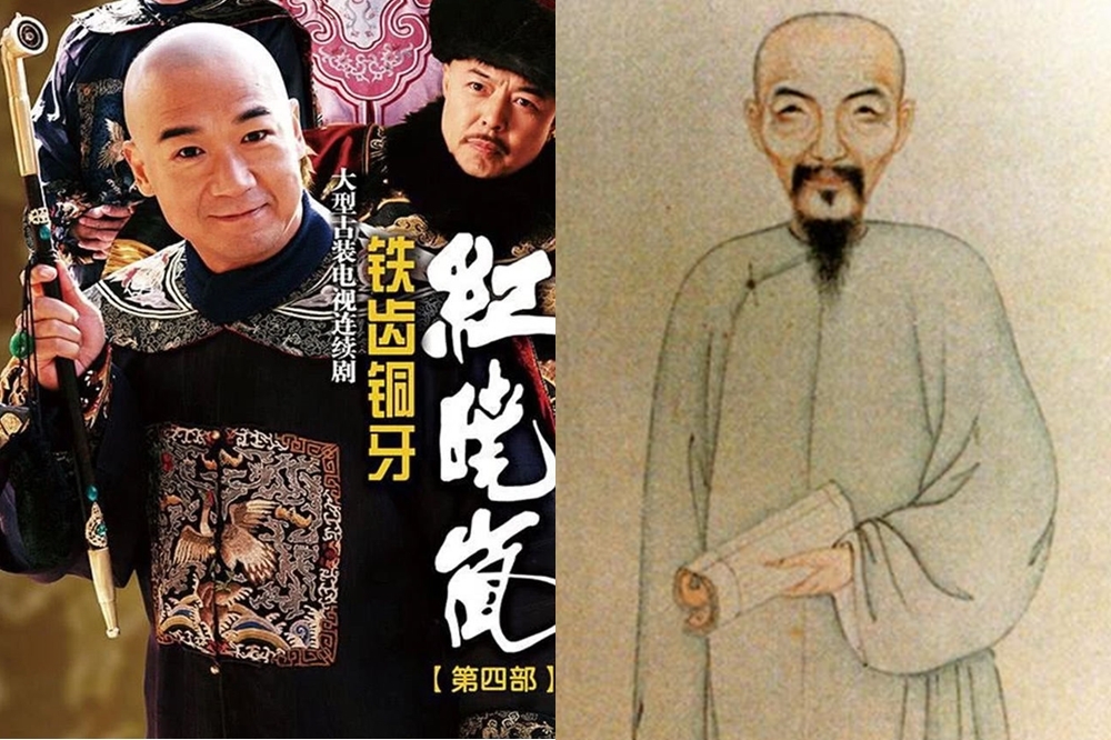 中國男星張國立在《鐵齒銅牙紀曉嵐》飾演紀曉嵐，右為紀曉嵐畫像（圖片取自網路）