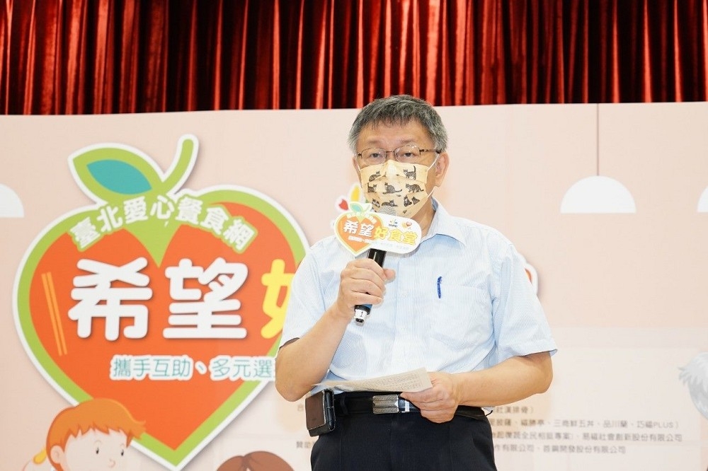 台北市長柯文哲12日出席活動時，對國慶大典發表談話。（北市府提供）
