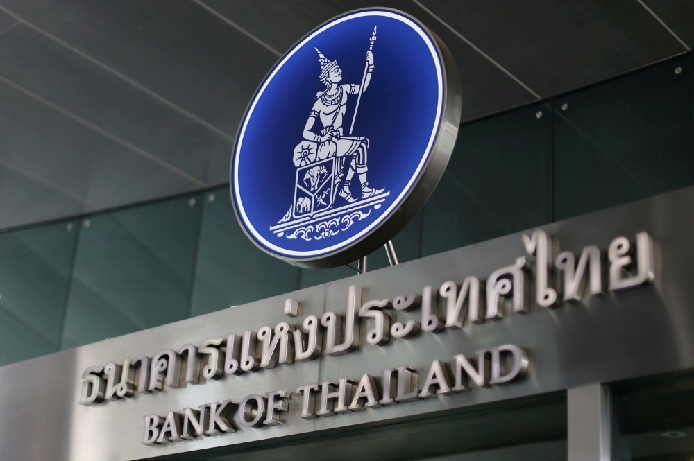 泰国银行（Bank of Thailand）。（汤森路透）(photo:UpMedia)