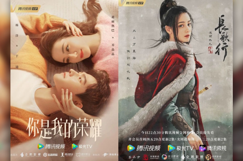 中國女星迪麗熱巴以《長歌行》（右圖）、《你是我的榮耀》兩部戲登上2021年中國收視女王寶座。（右圖取自長歌行微博，左圖取自你是我的榮耀微博）