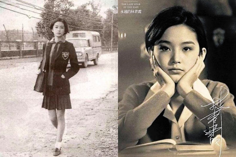 林青霞48年前的舊照被日本網友挖掘出來，再度掀起話題。（劇照取自網路）