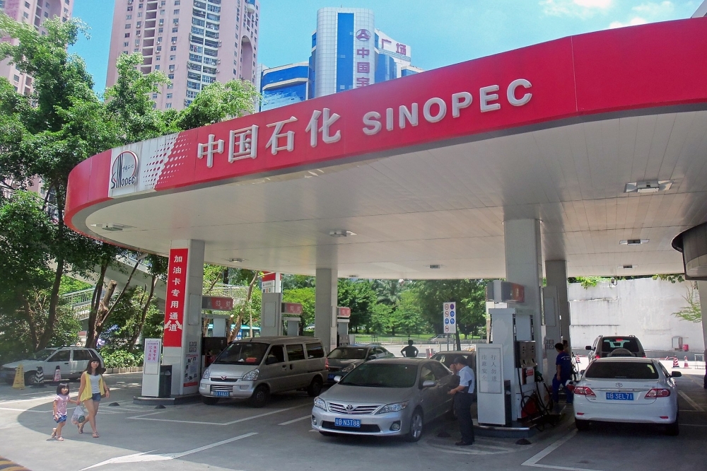 深圳一處加油站。（CC BY-SA 3.0 Daniel Case ＠Wikimedia Commons）