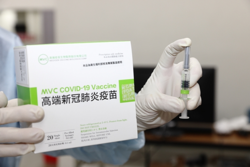 台灣國產高端疫苗入選WHO團體試驗疫苗計畫。（資料照片／陳愷巨攝）