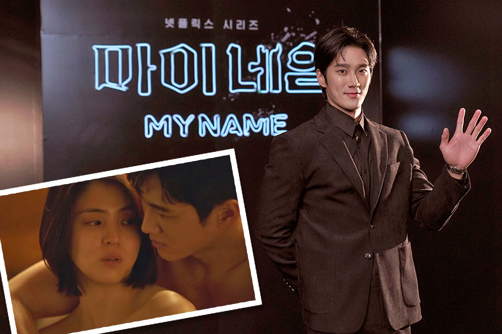 安普賢在人氣韓劇《以吾之名》中與韓韶禧演出的床戲（小圖）造成熱議，也讓他的知名度更加爆漲。（取自Netflix）